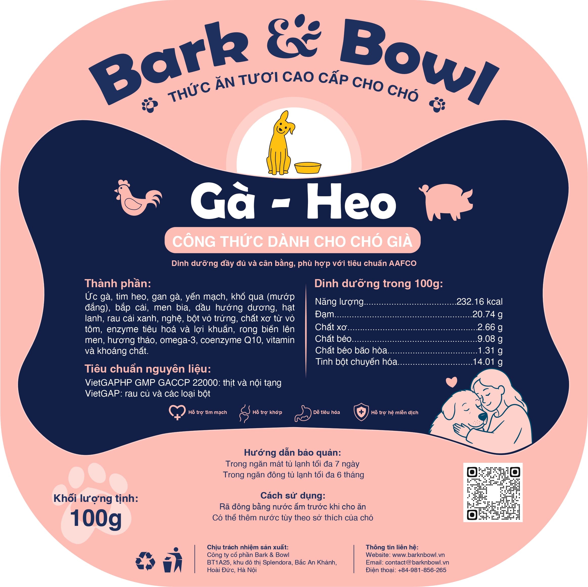 Chicken - Pork (Senior & Recovery)